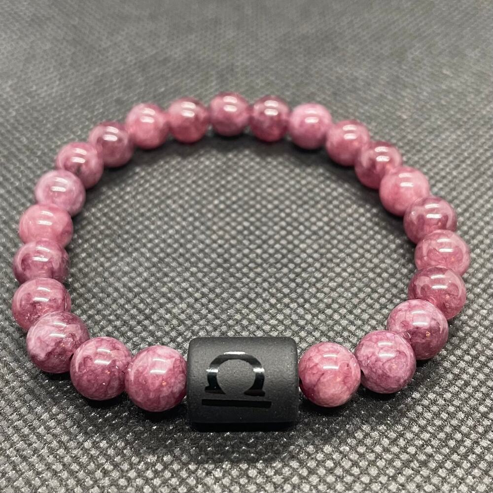 Libra Zodiac Bracelet September 23 - October 22